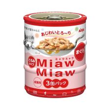 Canned Cat - Tuna Flavor 60gx3 Aixia 