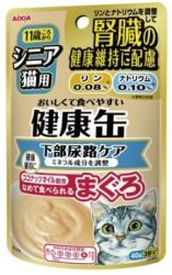 Aixia Nutritional package For Senior Cats 11+ Urinary System Health 40g