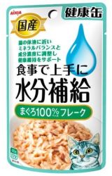 Aixia Kenko-Can Pouch Water Supplement - Tuna Flake 40g