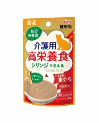 Aixia 介護用吞拿魚糊 30g