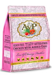 AVP Chicken with Added Egg Grain-free Kitten Food 4lbs