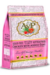 AVP Chicken with Added Egg Grain-free Kitten Food 12lbs