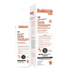 BioRescue 寵物皮膚修護洗毛液 250ml (新升級配方)