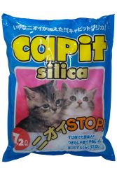 Capit Crystal Cat Sand 7.2L   