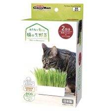 Cattyman Asap Fresh Vegetable For Cat
