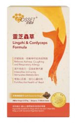 Cosset Lingzhi & Cordyceps Formula Soft Chews For Dogs  160's