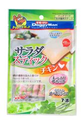 Doggyman SS Moist Chicken Sausage For Dog 