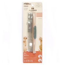 Doggyman Bs Wide & Narrow Teeth Comb For Dog & Cat