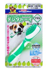 Doggyman Hard Dental Toy For Dog - Toothbrush