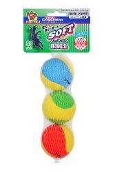 Doggyman Light & Durable Ball Toy (SS)