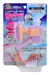 Doggyman Water Nozzle For Pet 