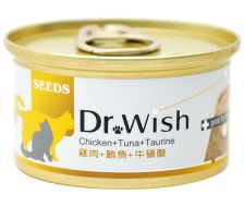 Dr Wish Mousse Chicken+Tuna+Taurine 85g (Yellow)