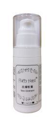 Fluffy Hand Skin Ointment For Pets 30g