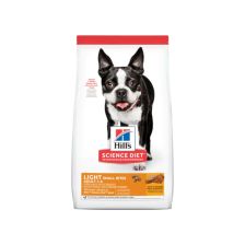 Hill's Canine Light (Small Bite) 2kg