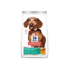 Hill's Canine Adult Perfect Weight (Small & Mini) 12.5lb