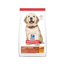 Hill's Canine Puppy (Large Breed) 15kg