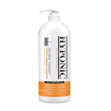 Hyponic Hypoallergenic Shampoo (For Puppy & Short Coats) 1500ml