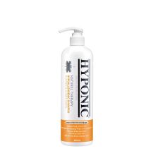 Hyponic Hypoallergenic Shampoo (For Puppy & Short Coats) 300ml