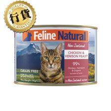 F9 Natural Chicken & Venison Liver Can 170g