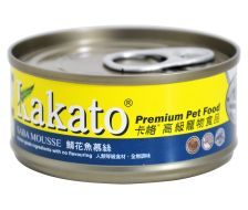 Kakato Canned Food - Saba Mousse 70g