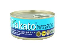 Kakato Canned Food - Tuna & Chicken In Jelly 170g