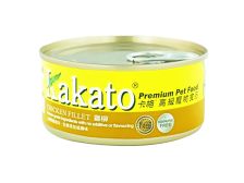 Kakato Canned Food - Chicken Fillet 170g