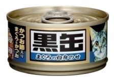 Maruha Kuro-Can Mini 80g - Tuna And Skipjack Tuna With Dried Skipjack