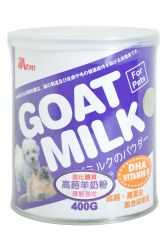 Ms. Pet Goat Milk 400g