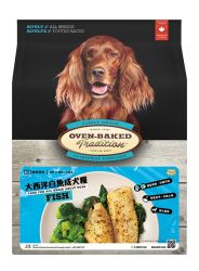 OBT - 成犬糧 - 大西洋白鮭魚配方 5磅