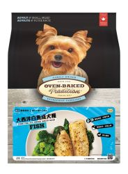 OBT - 成犬糧 - 大西洋白鮭魚配方 12.5磅(細粒)