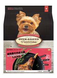 OBT - 成犬糧 - 紐西蘭羊肉加天然糙米配方 5磅(細粒)