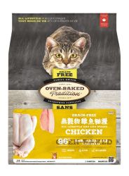 OBT - 成貓糧 - 雞魚無穀物配方 5磅