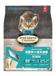 OBT - 成貓糧 - 五種魚無穀物配方 5磅