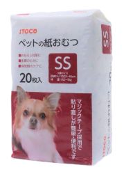 Pet No Kami-Omutsu Disposable Dog Diaper (SS) 20pcs