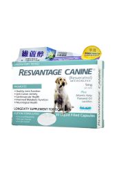 Resvantage for Dog 30 capsules