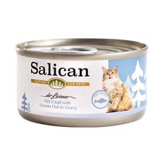 Salican Pet Food with Ocean Fish in Gravy 85g