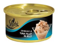 Sheba Tuna Fillet In Jelly 85g