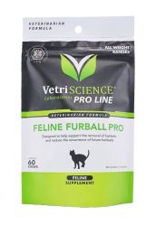Vetri Science  Feline Furball Plus Bites Sized Chews (60pcs)