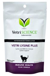 Vetri Science Vetri-Lysine Plus Bite Sized Chews For Cats (120pcs)