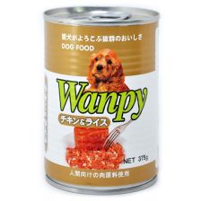 Wanpy Dog Can - Chicken With Rice 375g