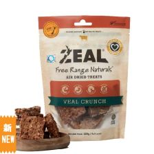 Zeal  Veal Crunch 125g