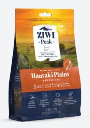 ZIWI  Air Dried Hauraki Plains Recipe Cat Food - New Zealand Provenance Series - 5 Poultry & Fish 128g